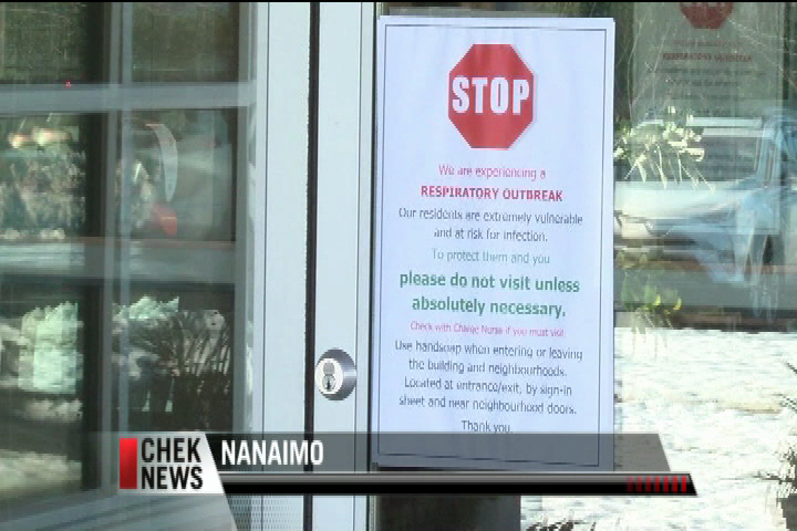 Island Health says two strains of flu virus are spreading on Vancouver Island