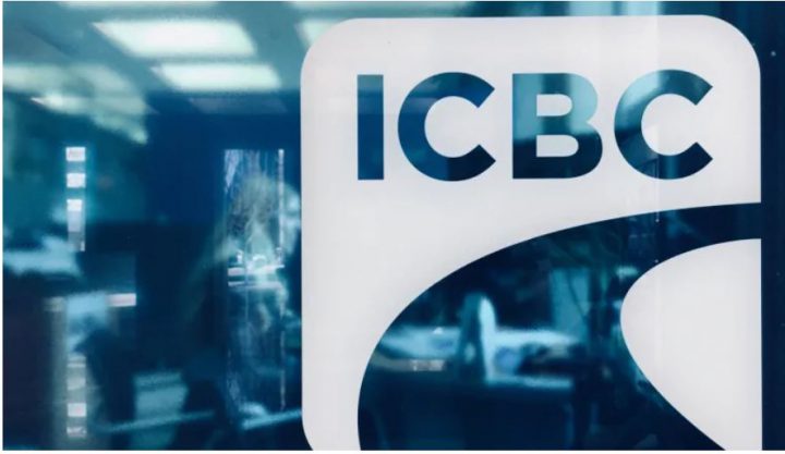 ICBC to waive cancellation fee amid COVID-19 pandemic