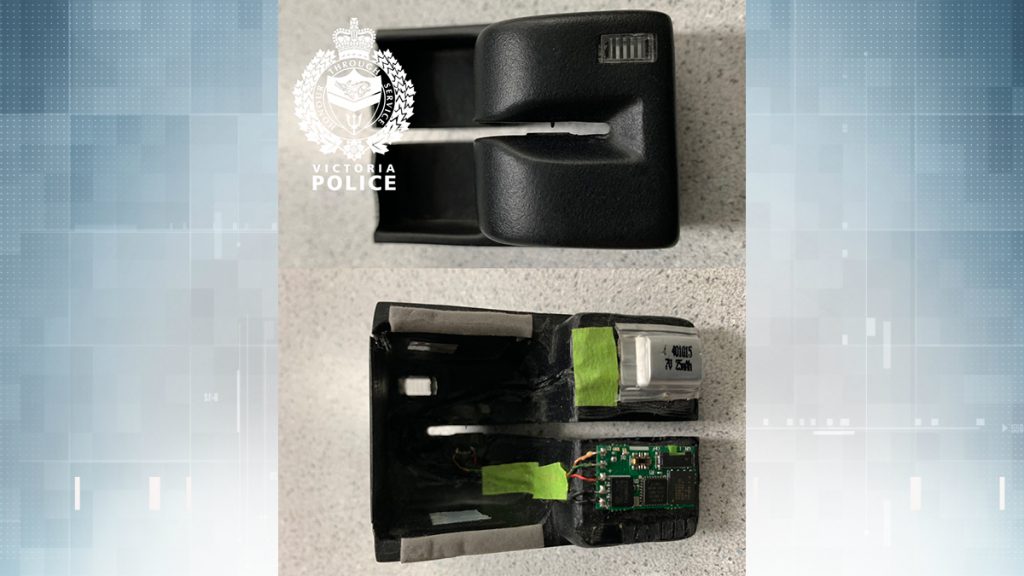 Warning issued after ATM skimmer found in at Victoria's Visitor Centre