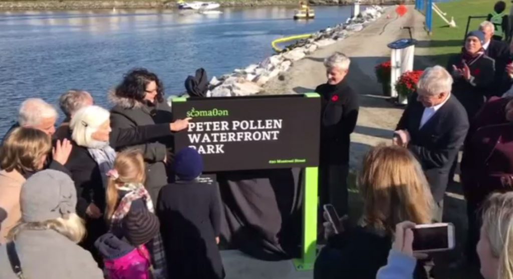 Laurel Point Park officially renamed to honour former mayor