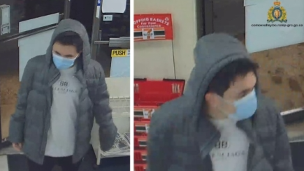 Attempted robbery suspect sought by Comox Valley RCMP