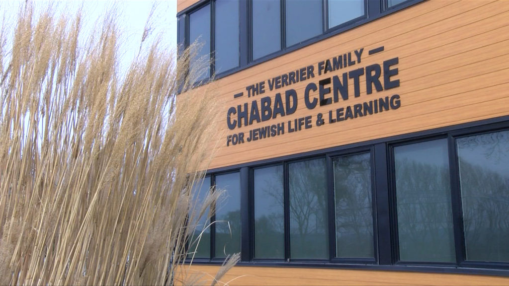 Suspect identified after hate graffiti discovered at Chabad Centre in Victoria