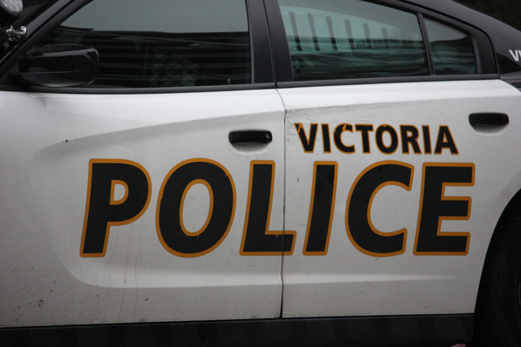 VicPD seeking information after several pedestrians sprayed with bear spray