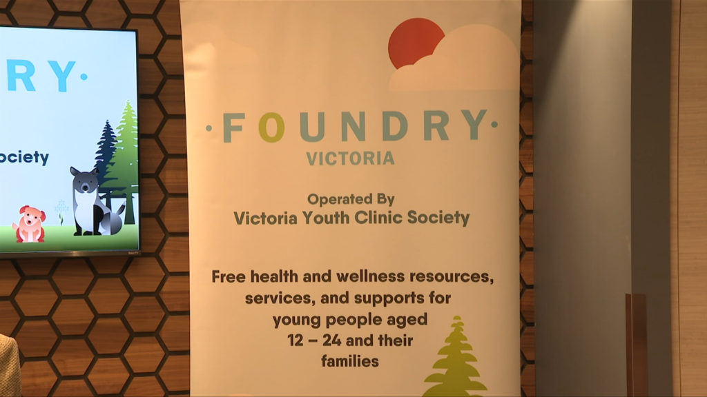 New Foundry Victoria space almost double in size from former